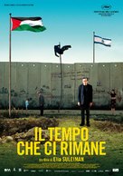 The Time That Remains - Italian Movie Poster (xs thumbnail)