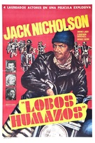 The Rebel Rousers - Argentinian Movie Poster (xs thumbnail)