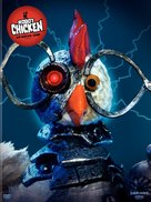 &quot;Robot Chicken&quot; - DVD movie cover (xs thumbnail)