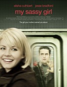 My Sassy Girl - poster (xs thumbnail)