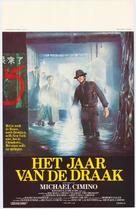 Year of the Dragon - Dutch Movie Poster (xs thumbnail)