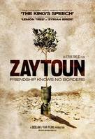 Zaytoun - British Movie Poster (xs thumbnail)