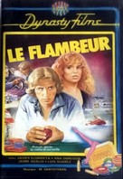 Fredy el croupier - French VHS movie cover (xs thumbnail)