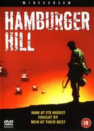 Hamburger Hill - British DVD movie cover (xs thumbnail)