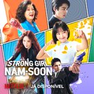 &quot;Strong Girl Nam-soon&quot; - Brazilian Movie Poster (xs thumbnail)