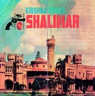 Shalimar - Indian Movie Poster (xs thumbnail)