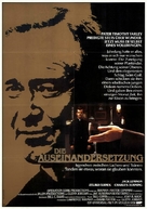 Mass Appeal - German Movie Poster (xs thumbnail)