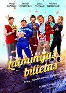 Vezuchiy Sluchay - Lithuanian Movie Poster (xs thumbnail)