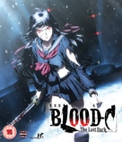 Gekijouban Blood-C: The Last Dark - British Blu-Ray movie cover (xs thumbnail)