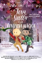 Tony, Shelly and the Magic Light - Spanish Movie Poster (xs thumbnail)