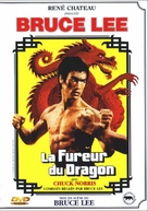 Meng long guo jiang - French DVD movie cover (xs thumbnail)