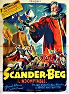 Velikiy voin Albanii Skanderbeg - French Movie Poster (xs thumbnail)