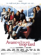 Avant qu&#039;il ne soit trop tard - French Movie Poster (xs thumbnail)