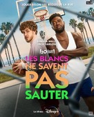 White Men Can&#039;t Jump - French Movie Poster (xs thumbnail)