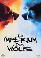 L&#039;empire des loups - German Movie Poster (xs thumbnail)