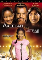 Akeelah And The Bee - Argentinian Movie Cover (xs thumbnail)