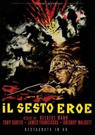The Outsider - Italian DVD movie cover (xs thumbnail)