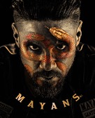 &quot;Mayans M.C.&quot; - Movie Poster (xs thumbnail)