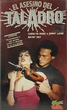 The Driller Killer - Spanish VHS movie cover (xs thumbnail)