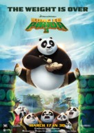 Kung Fu Panda 3 - Lebanese Movie Poster (xs thumbnail)