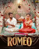 Romeo - Indian Movie Poster (xs thumbnail)