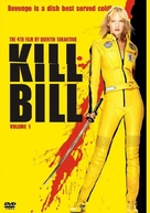 Kill Bill: Vol. 1 - French Movie Cover (xs thumbnail)
