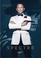 Spectre - DVD movie cover (xs thumbnail)