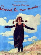 Quand la mer monte... - French poster (xs thumbnail)