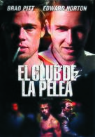 Fight Club - Argentinian DVD movie cover (xs thumbnail)