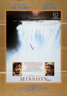 The Mission - British Movie Poster (xs thumbnail)