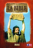 Moses - French DVD movie cover (xs thumbnail)