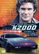 &quot;Knight Rider&quot; - French DVD movie cover (xs thumbnail)