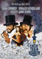 The First Great Train Robbery - DVD movie cover (xs thumbnail)