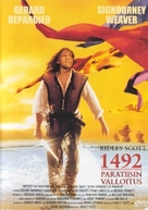 1492: Conquest of Paradise - Finnish DVD movie cover (xs thumbnail)