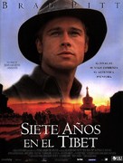 Seven Years In Tibet - Spanish Movie Poster (xs thumbnail)