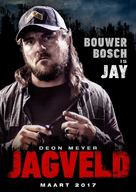 Jagveld - South African Movie Poster (xs thumbnail)