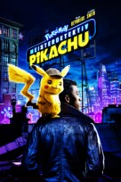 Pok&eacute;mon: Detective Pikachu - German Movie Cover (xs thumbnail)