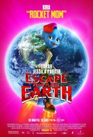 Escape from Planet Earth - Movie Poster (xs thumbnail)