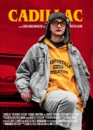 Cadillac - Iranian Movie Poster (xs thumbnail)