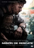 Extraction - Spanish DVD movie cover (xs thumbnail)