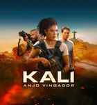 Kali - Brazilian Movie Cover (xs thumbnail)