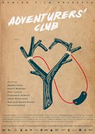 Klub wl&oacute;czykij&oacute;w - Movie Poster (xs thumbnail)