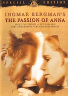 En passion - DVD movie cover (xs thumbnail)