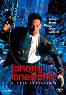Johnny Mnemonic - Hungarian DVD movie cover (xs thumbnail)
