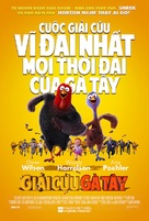 Free Birds - Vietnamese Movie Poster (xs thumbnail)