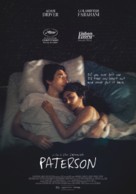 Paterson - Portuguese Movie Poster (xs thumbnail)