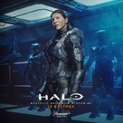&quot;Halo&quot; - French Movie Poster (xs thumbnail)