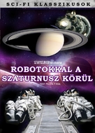 Test pilota Pirxa - Hungarian Movie Cover (xs thumbnail)
