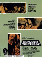 Bonjour tristesse - French Movie Poster (xs thumbnail)