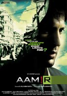 Aamir - Indian Movie Poster (xs thumbnail)